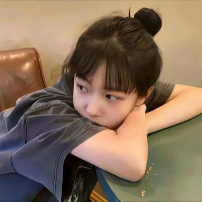 够姜师姐之终极答案